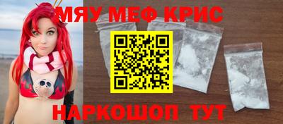 героин Отрадное