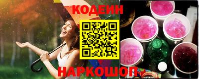 героин Отрадное