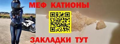 героин Отрадное