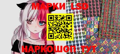 героин Отрадное