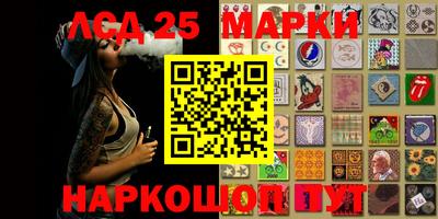 героин Отрадное