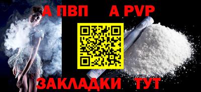 MESCALINE Отрадный