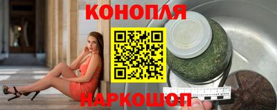 первитин Павлово