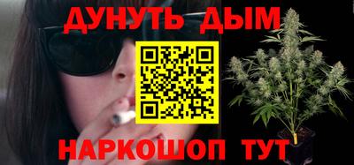 MESCALINE Отрадный