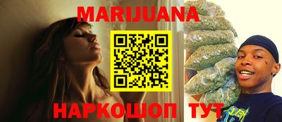 MESCALINE Отрадный