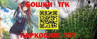 MESCALINE Отрадный