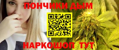 MESCALINE Отрадный