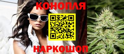 первитин Павлово