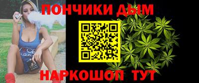 первитин Павлово