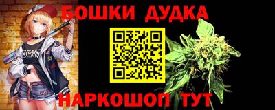 первитин Павлово
