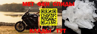 героин Отрадное