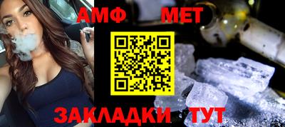 героин Отрадное