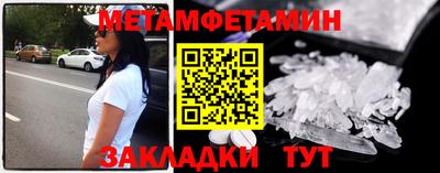 героин Отрадное