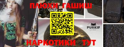 первитин Павлово