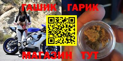 первитин Павлово