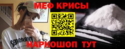 героин Отрадное