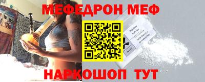 героин Отрадное