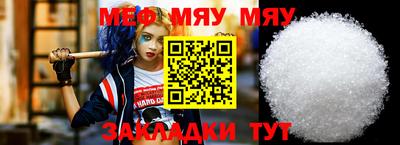 героин Отрадное